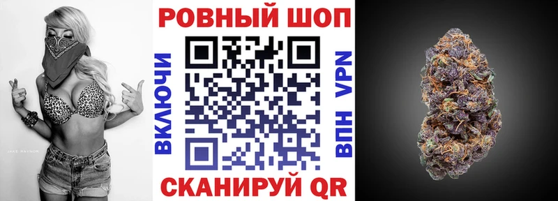Как найти закладки Саяногорск MDMA  Канабис  OMG ссылки  Гашиш  Псилоцибиновые грибы  Меф 