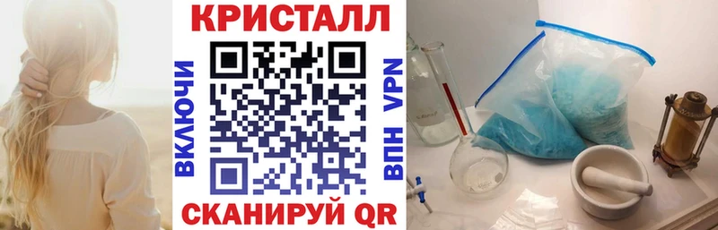 Amphetamine 97%  даркнет сайт  Саяногорск 