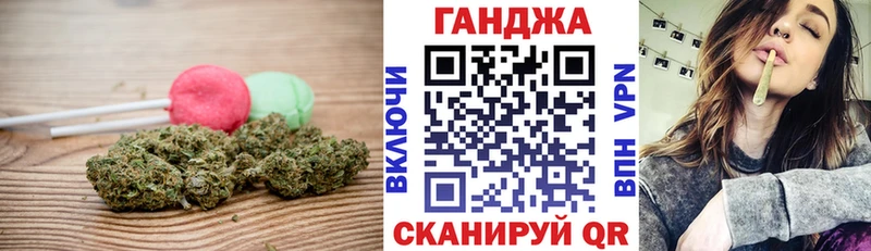где продают наркотики  Саяногорск  Cannafood марихуана 