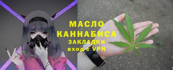 соль ск Беломорск