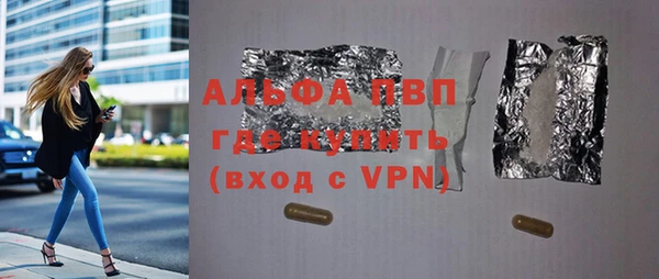jwh Белоозёрский