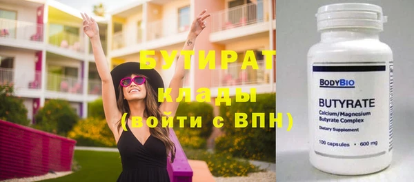 jwh Белоозёрский