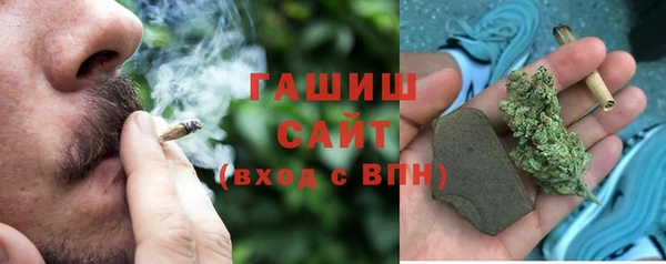 jwh Белоозёрский