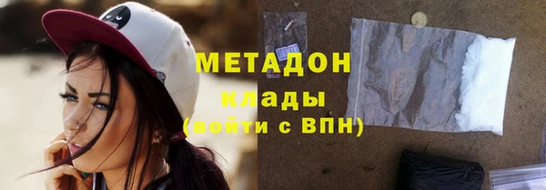 jwh Белоозёрский