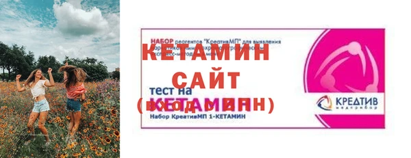 jwh Белоозёрский