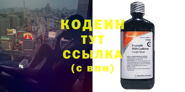 jwh Белоозёрский