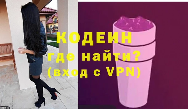 jwh Белоозёрский