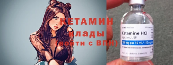 соль ск Беломорск
