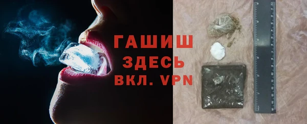 jwh Белоозёрский