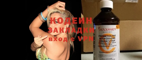 jwh Белоозёрский