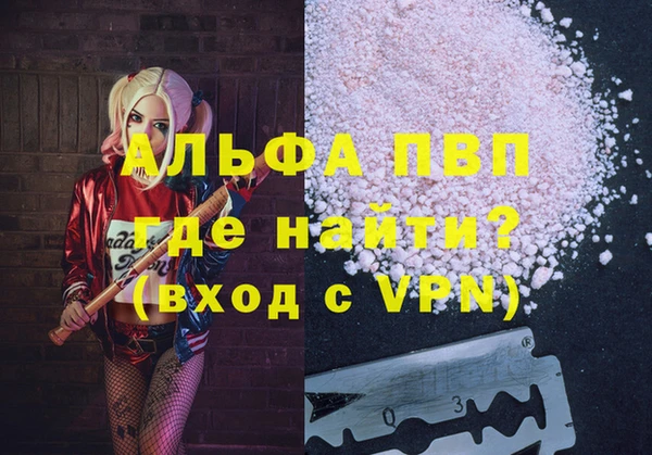 jwh Белоозёрский