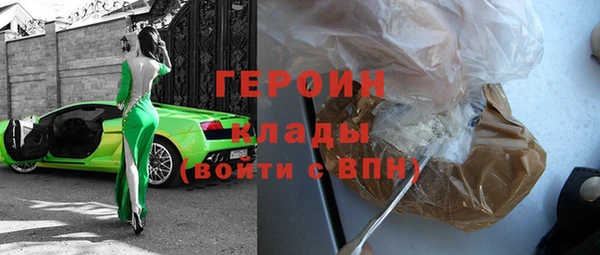 jwh Белоозёрский