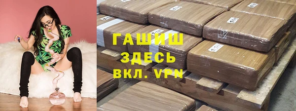 соль ск Беломорск