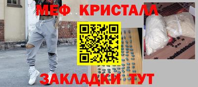 кокаин колумбия Заволжье