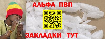 кокаин колумбия Заволжье