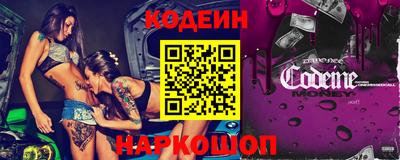 прущая мука Заводоуковск