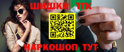 кокаин колумбия Заволжье