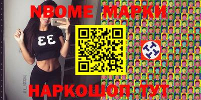 кокаин колумбия Заволжье