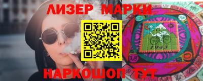 ALPHA-PVP Жуковский
