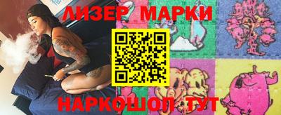кокаин колумбия Заволжье