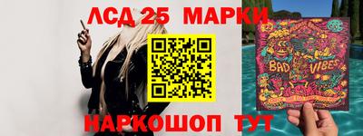 кокаин колумбия Заволжье
