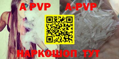 кокаин колумбия Заволжье