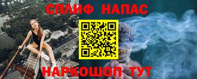 кокаин колумбия Заволжье