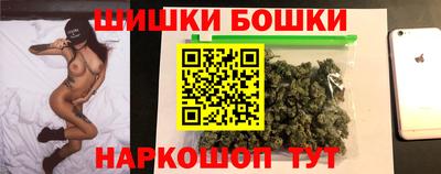 кокаин колумбия Заволжье