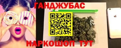 ALPHA-PVP Жуковский