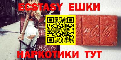 прущая мука Заводоуковск