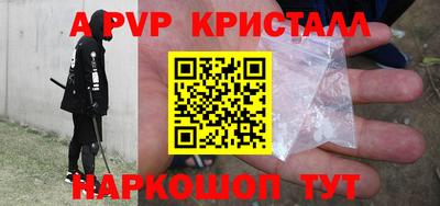 кокаин колумбия Заволжье