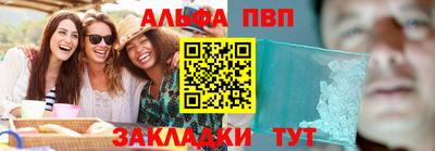 кокаин колумбия Заволжье