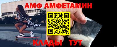 кокаин колумбия Заволжье
