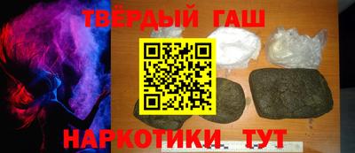 кокаин колумбия Заволжье