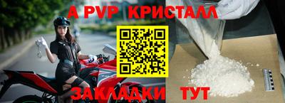 кокаин колумбия Заволжье