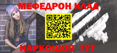 кокаин колумбия Заволжье