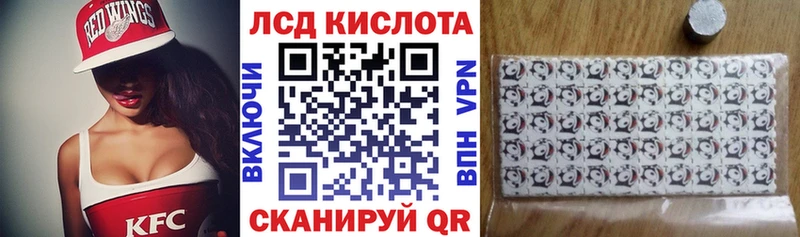 mega маркетплейс  Саяногорск  Наркотические марки 1,8мг  цены наркотик 